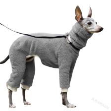 Sighthound fleece onesie