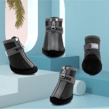 Air-mesh walking boots