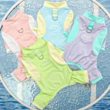 Four-leg summer suit
