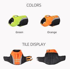 Handle-detail vest reference