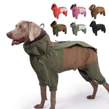 High-neck four-leg winter suit