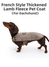 Long-back short-leg coat