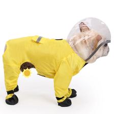 连靴四脚雨服参考款