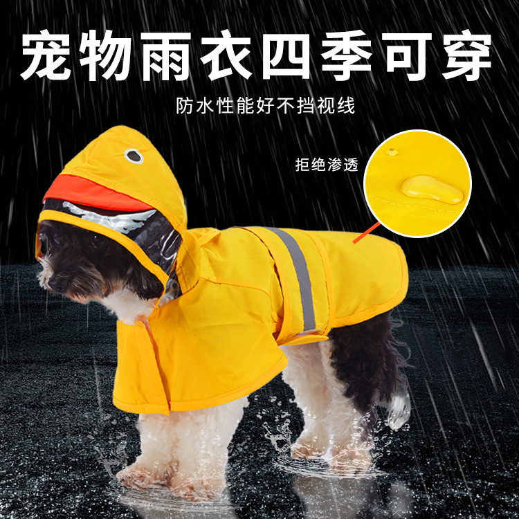 Tail-cover hooded rainwear