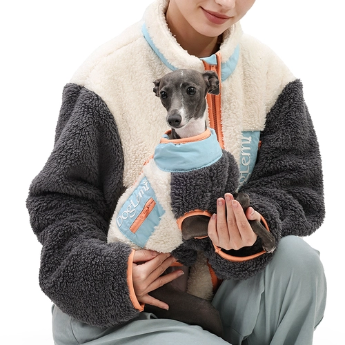 Colour-block long-sleeve coat