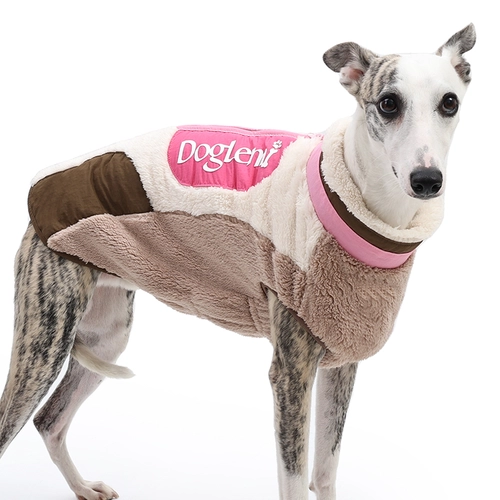 Panelled two-leg plush coat